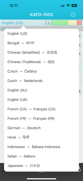 IOS Choose Language