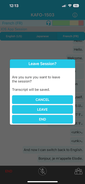 Leave or End Session IOS